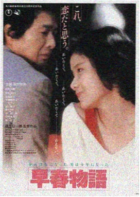 西游降魔篇 悟空影视在线观看免费观看