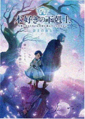 七龙珠改 悟空影视在线观看免费观看